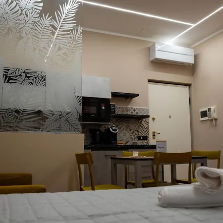 Casa Perla Del Mare 公寓 圣雷默
